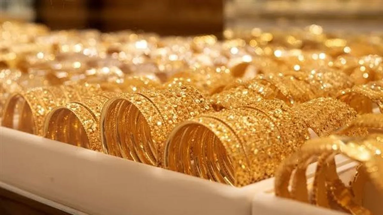 تراجع سعر جرام الذهب عيار 21 في الأسواق اليوم
